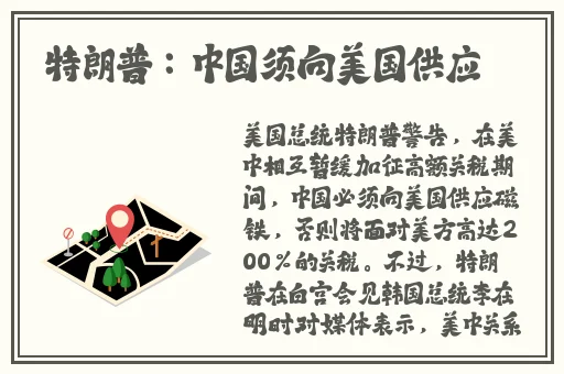 兔子先生传媒文化作品